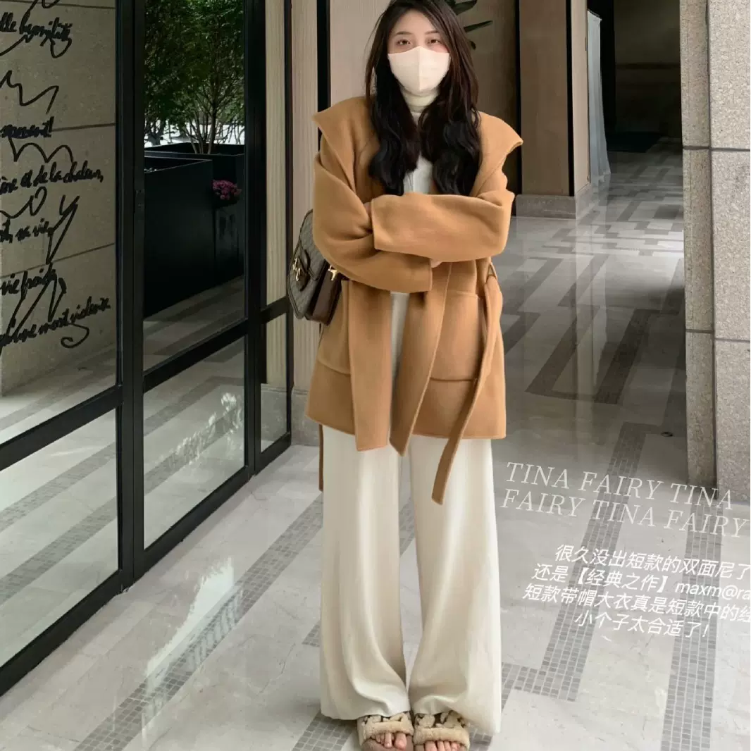 小个子短款连帽短款双面羊绒大衣系带修身羊毛外套高端驼经典百搭