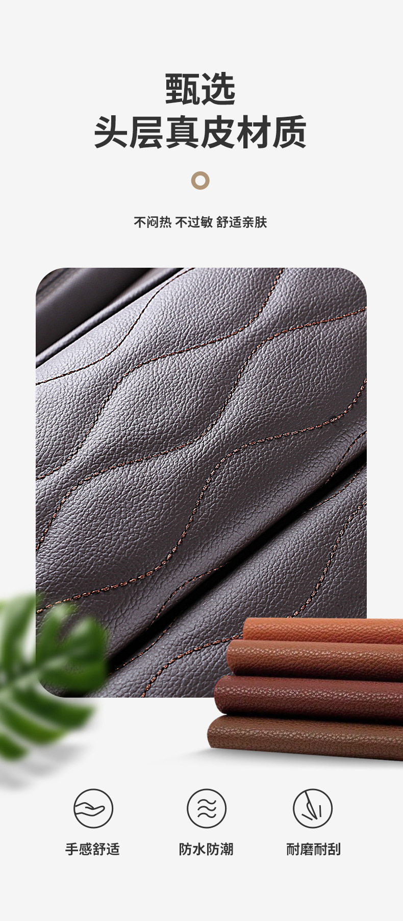 Suitable for 18-23 Bmw 5 Series 6Gt Armrest Box Pad Heightening Central Box Storage Heightening Pad Cover Modification Supplies