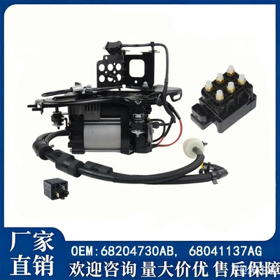Ram1500 with Distribution Valve – damping system
