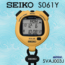 SEIKO精工秒表S061原装正品300跑道3排太阳能SVAJ003J教练跑步
