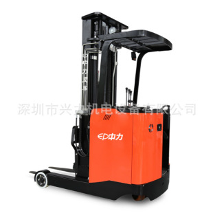 EP����1.5��վ�{ǰ��ʽ늄Ӳ�܇CQD15S 늄ӶѶ�C �Ѹ�܇1500kg