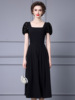Sequin bubble sleeves high waisted large hem skirt