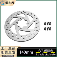 140mm���׵��x�P�m���Kugoo G-booster����܇�x܇�A�P�x܇Ƭ���