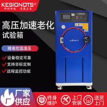 PCT�ߜظ߉�ԇ���߉������ϻ�ԇ���ǘ˸ߜظ߉��ϻ��yԇ�C