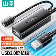 ɽ�� USB2.0���L�� ����ĸ�����B�Ӿ�����늟o���W����ӡ�C�z���^