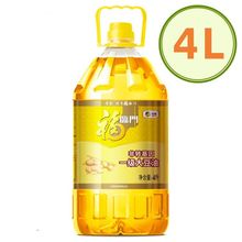 ���R�T���D����һ������4L ���˴��� ʳ���� �мҾ��и��R�T