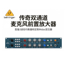 �����BEHRINGER/����� 1273-KT����˫ͨ����˷�ǰ�÷Ŵ���
