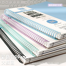 文谷A4加厚本高中线圈本记事本笔记本本横线课堂练习大学生本子