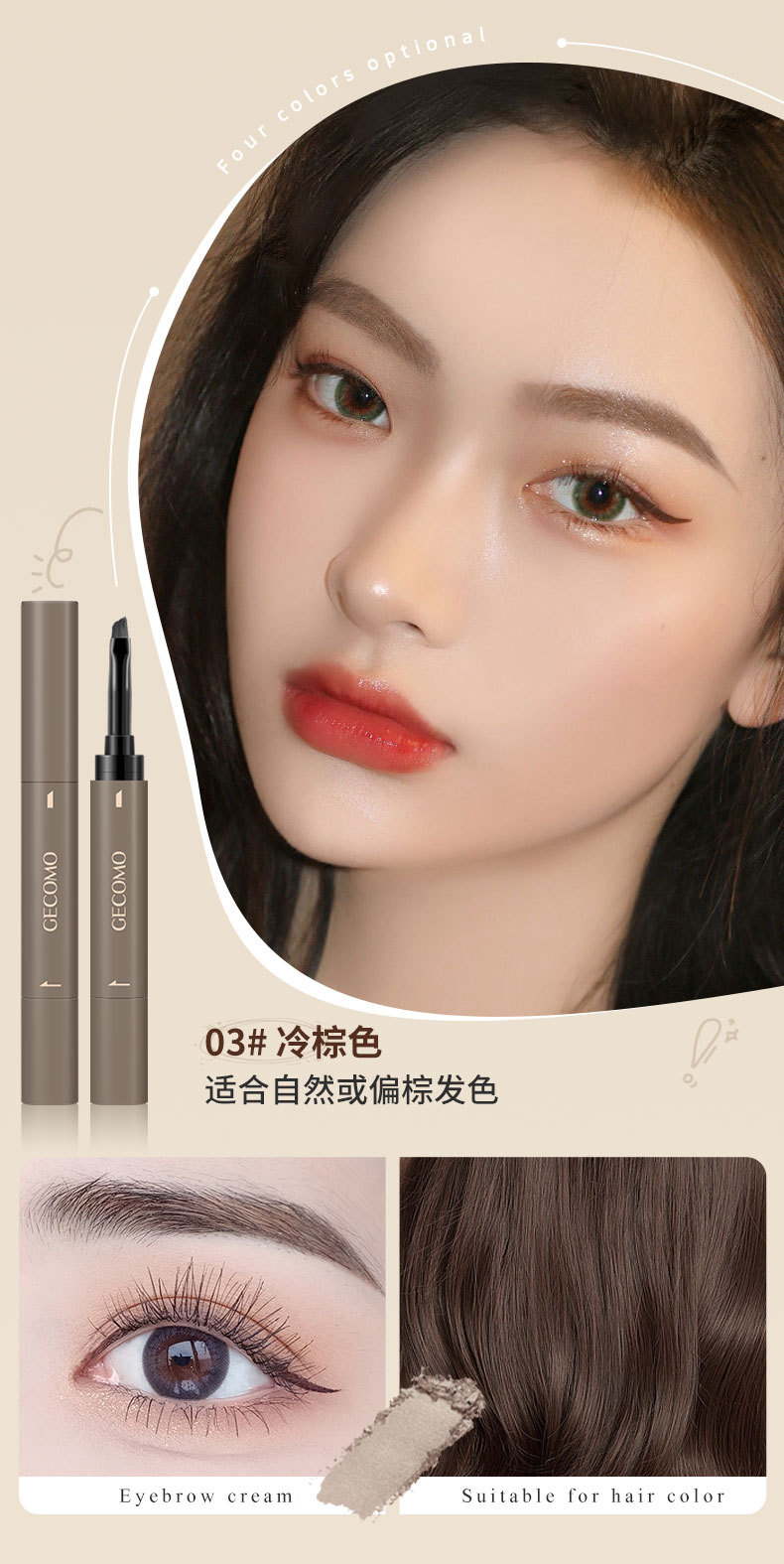 详情页切片_06.jpg
