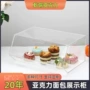 亚克力超市定制糖果陈列架