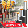 厂家自动电动液压升降柱路桩防撞防护柱伸缩警示不锈钢遥控路障