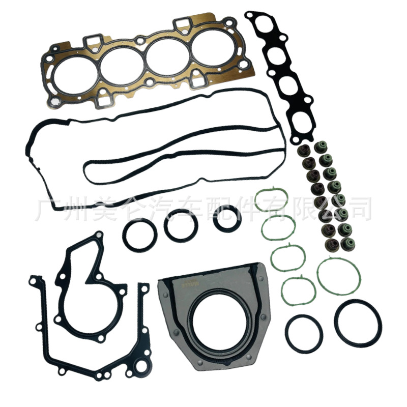 96Mm-6571-Ah 96Mm-6571-Bh Suitable for New Focus 1.6 and Foris 1.5 Valve Oil Seals