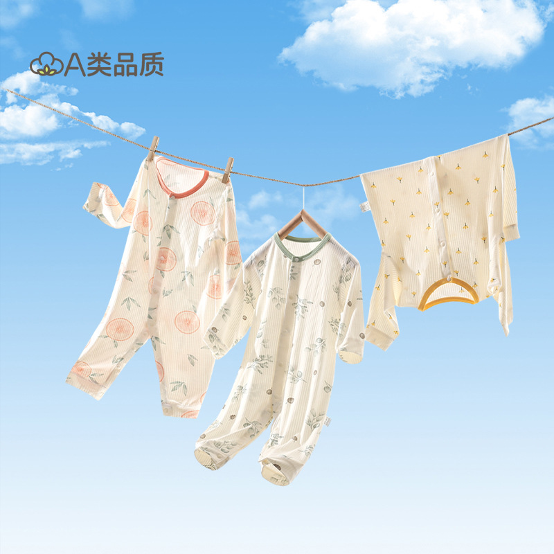 Spring-Summer New Baby Romper Lightweight Class a Crawling Suit Newborn Baby Pajamas Long Sleeve Home Air Conditioning Clothing