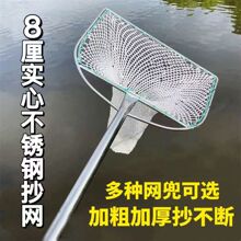 �Ӻ�Ӵ�8�岻�P䓌��Ŀ��^���W�ƴ��~�������~�Bֳˮ�a���r�O��