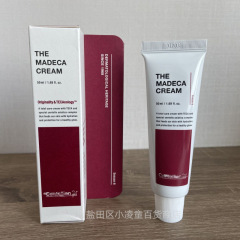 跨境爆款韩国Centellian24森特莲第六代亢皱衰保湿润面霜50ml