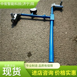 矿山施工设备;矿业输送设备;其他防爆器材