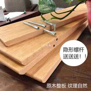 �t��ľ��ľһ�ָ��堝������܏N���͏d�������R��diy�� �ƕ���