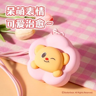 【新品】得力hy639黄油小熊小硅胶斜挎包零钱包手机包收纳包耳机 阿里巴巴 