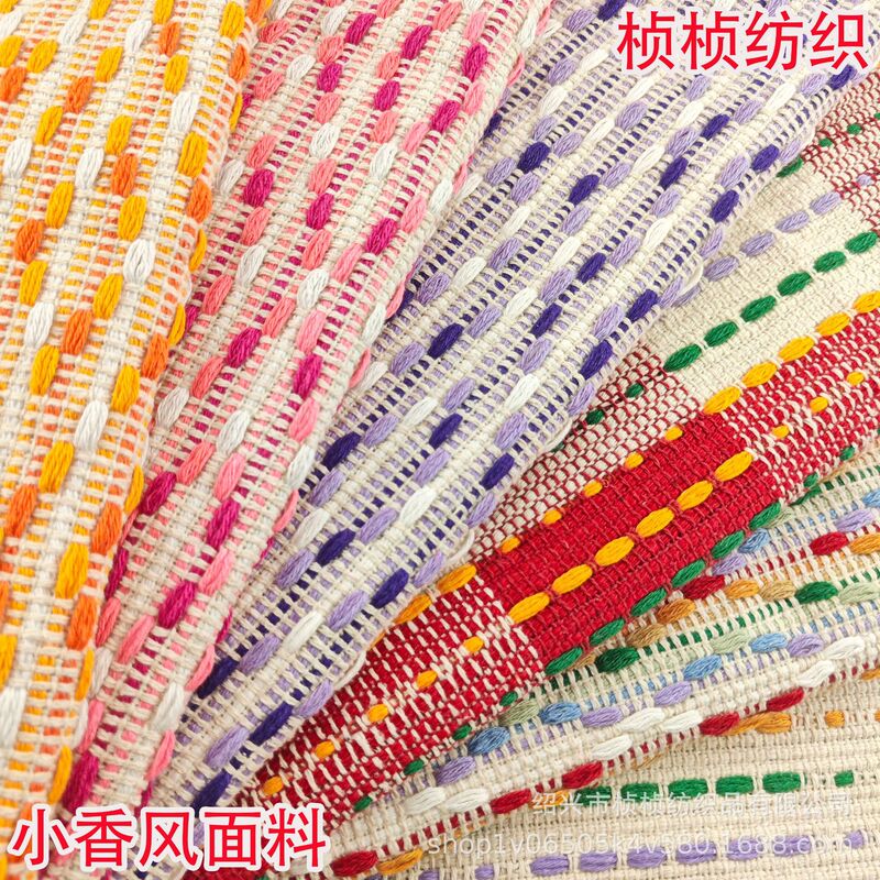 Tweed Style Woven Woolen Tweed Fabric, Woven Yarn-Dyed Fashionable Women's Outwear, Jacket, Luggage, Shoe Materials and Other Fabrics Tweed Style Woven Woolen Tweed Fabric, Woven Yarn-Dyed Fashionable Women's Outwear, Jacket, Luggage, Shoe Materials and Other Fabrics