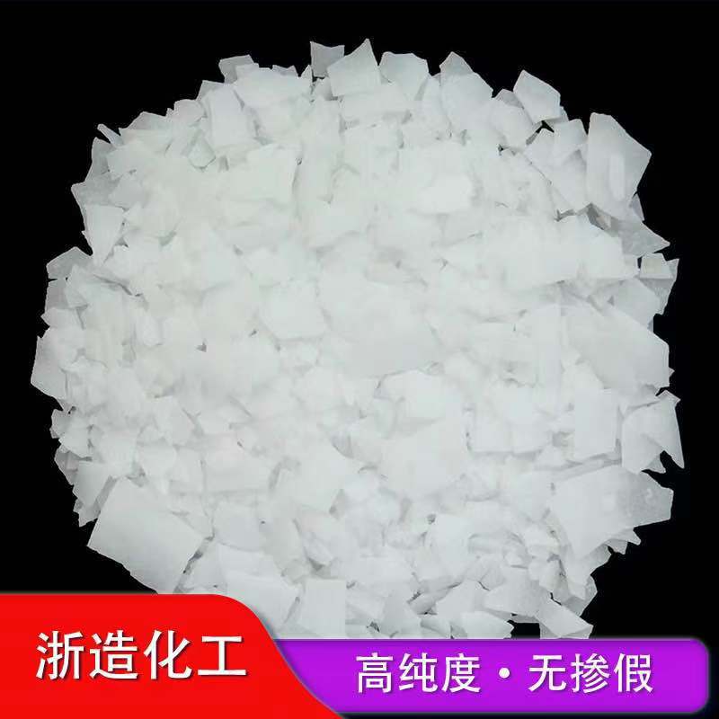 浙造牌 牛油脂肪醇聚氧乙烯醚  片状固体 纯品 无掺假