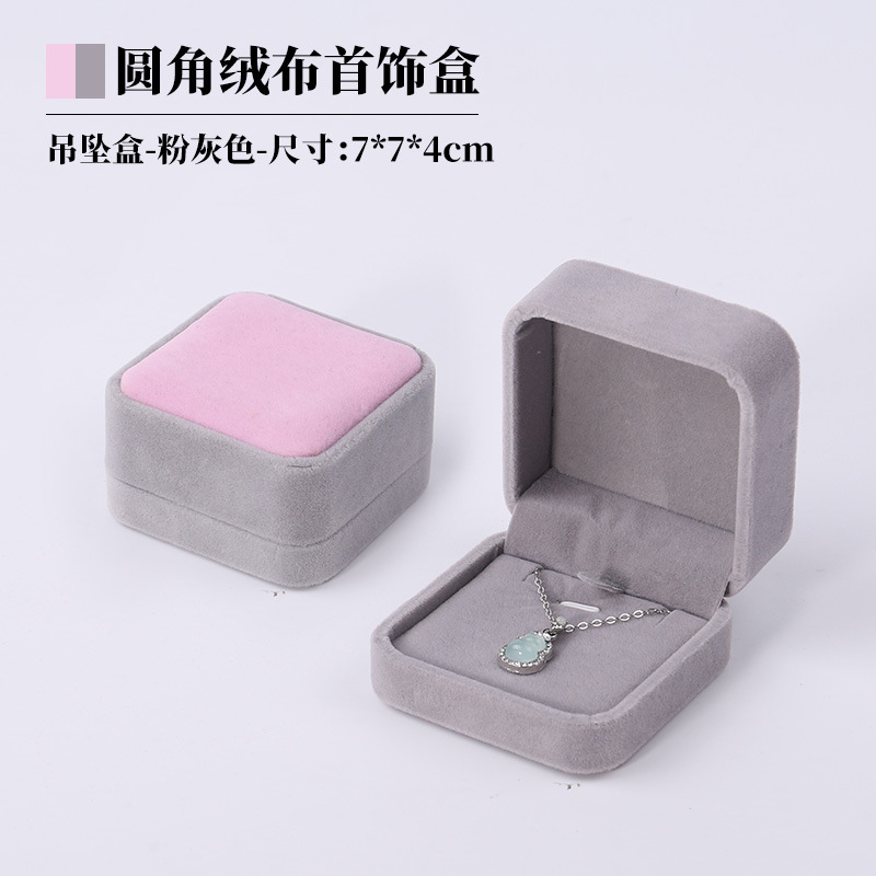 Caja de Almacenamiento de Joyas de Terciopelo Rosa con Esquinas Redondeadas, Caja para Aretes y Pulseras, Caja de Regalo para Joyas, Caja para Anillos