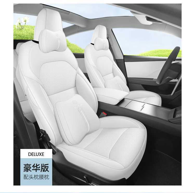 2025 Tesla Model Y Seat Cover Model Edamame Seat Cover Y Seat Cushion Seat Cushion Seat Cushion 25 Suitable for