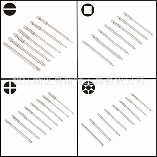 S2 alloy steel 100mm hexagonal handle chrome-plated batch head cross middle hole plum blossom square batch set