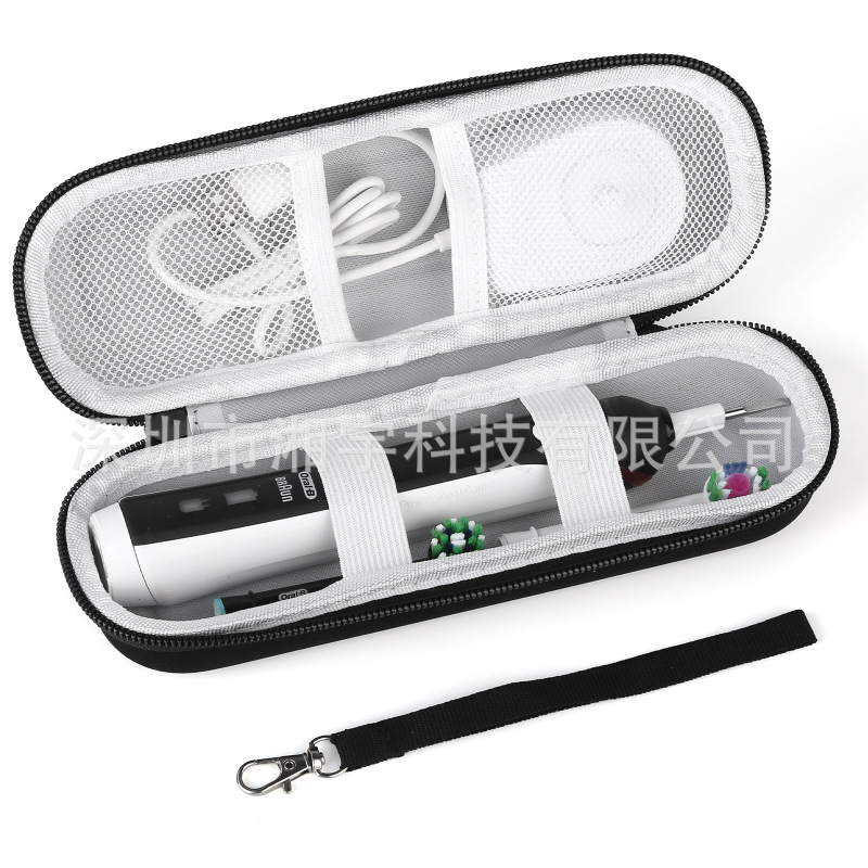 Spot Eva Cosmetics Bag Waterproof and Dustproof Mini Travel Storage Box Eva Feili Electric Toothbrush Cosmetics Bag