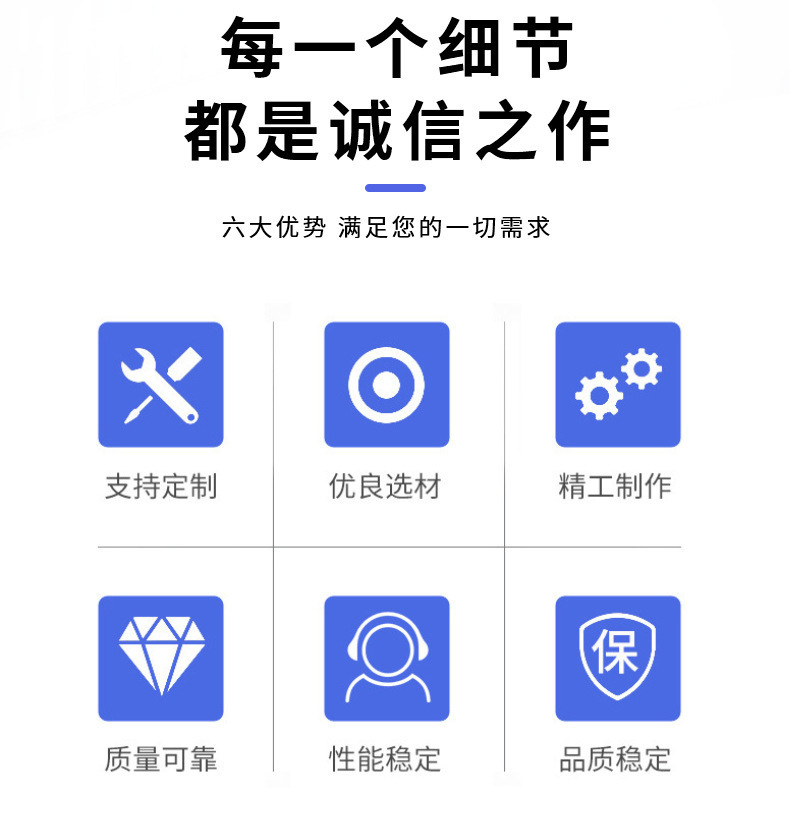 SP20250430010-详情 (4).jpg