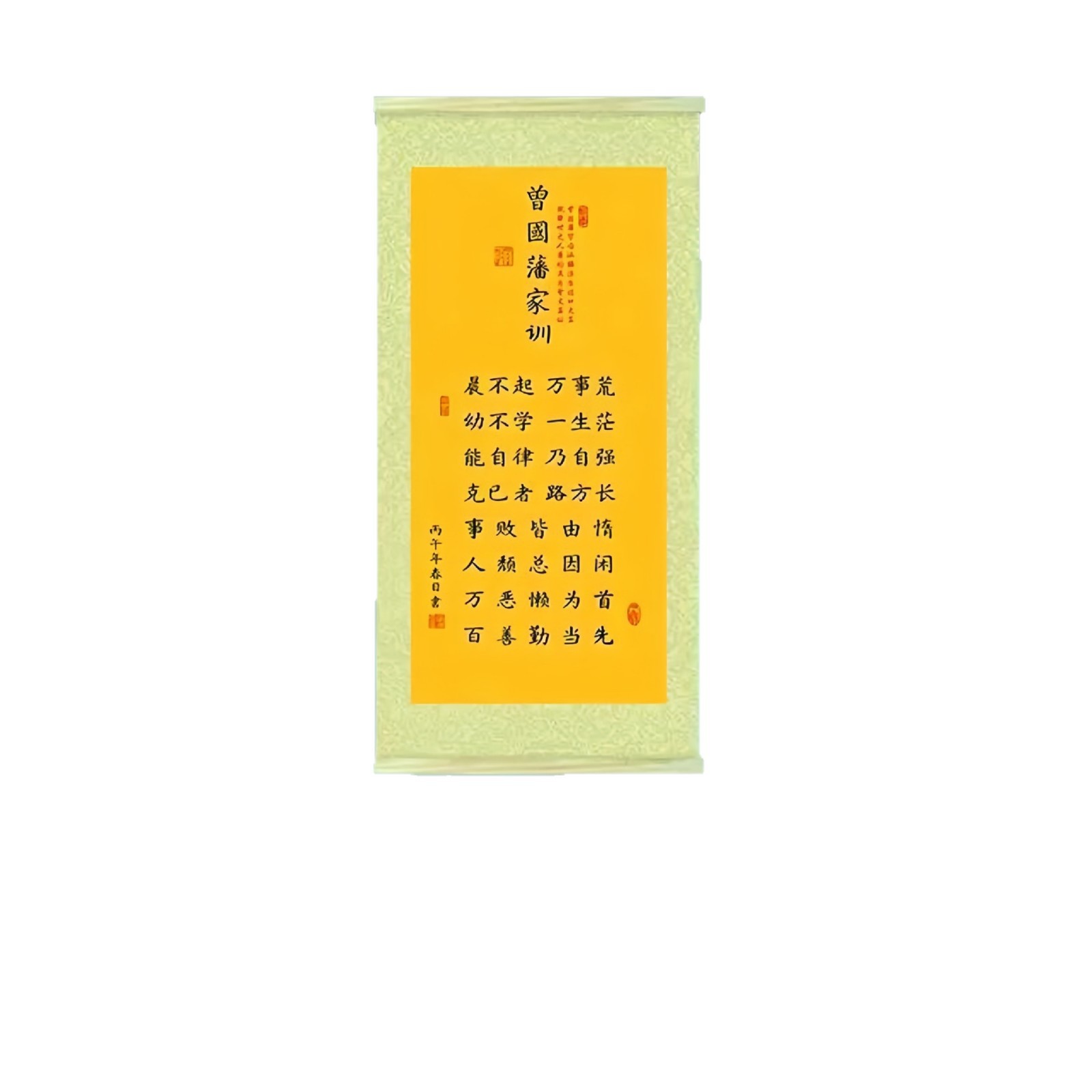 商品图