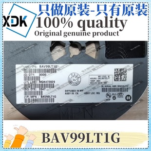 BAV99LT1G Original genuine goods in stock SOT-23 Package 100V 215MA Switching Diode ON