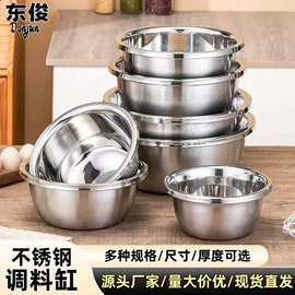 盘;汤锅;扫把、簸箕