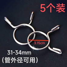 ����ϴ�C��ˮ�ܿ������ӿ��h�͹܊A���ܺ�����䓽z����������