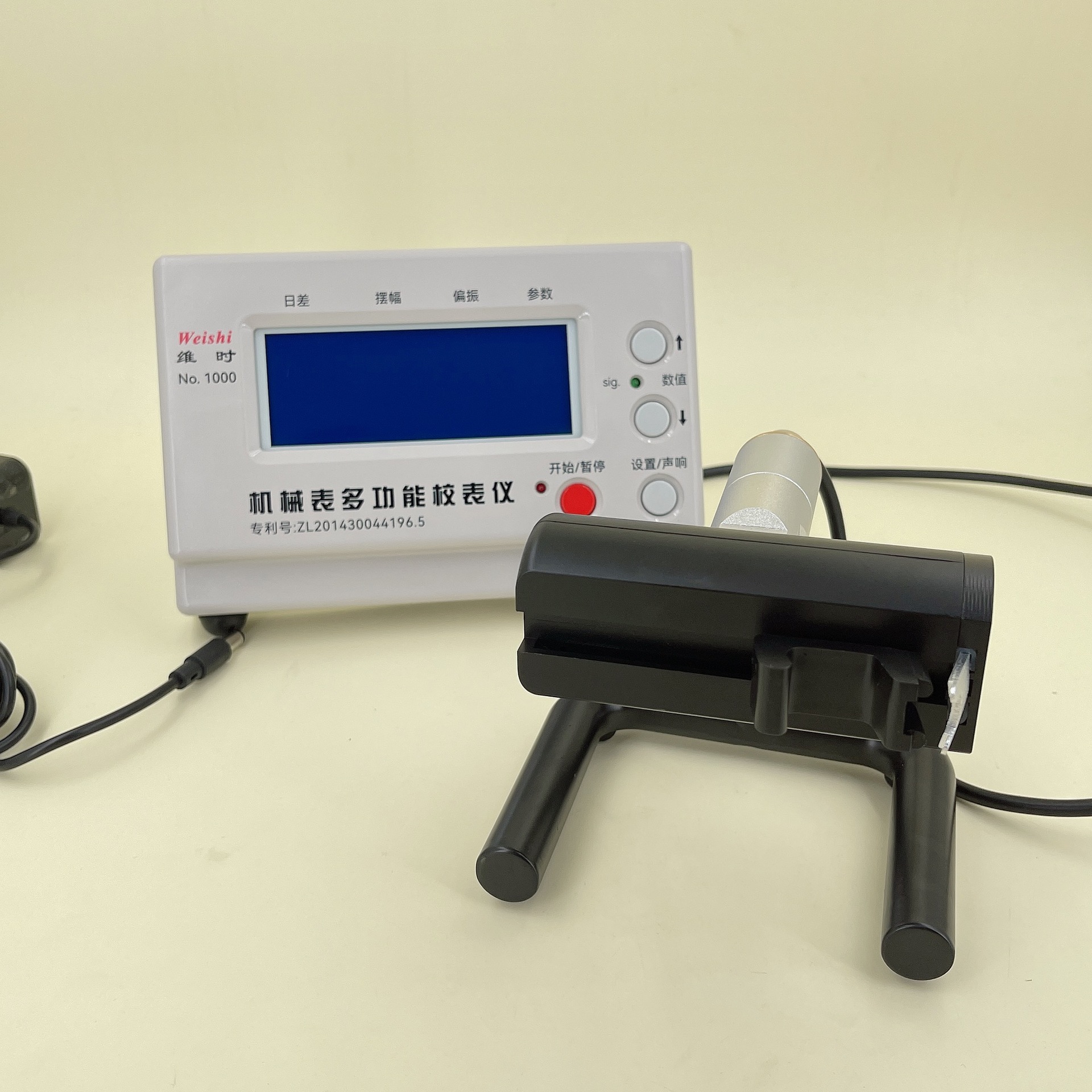 智盛达维时MTG-1000机械校表仪打线条机钟表测试仪手表检测校准仪