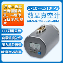 ���@���Ƥ�������ӋAGP3000 ���Ӣ����PSG500���ӋRS485ͨ��