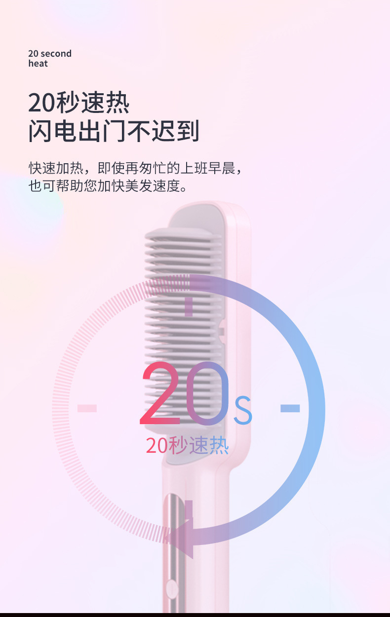 O1CN01Xn7mZT1rOSzyrsE0M_!!2207