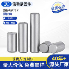 ����GB119Բ����A3̼�־���Բ��������λ���̶���ʵ������M2-M20