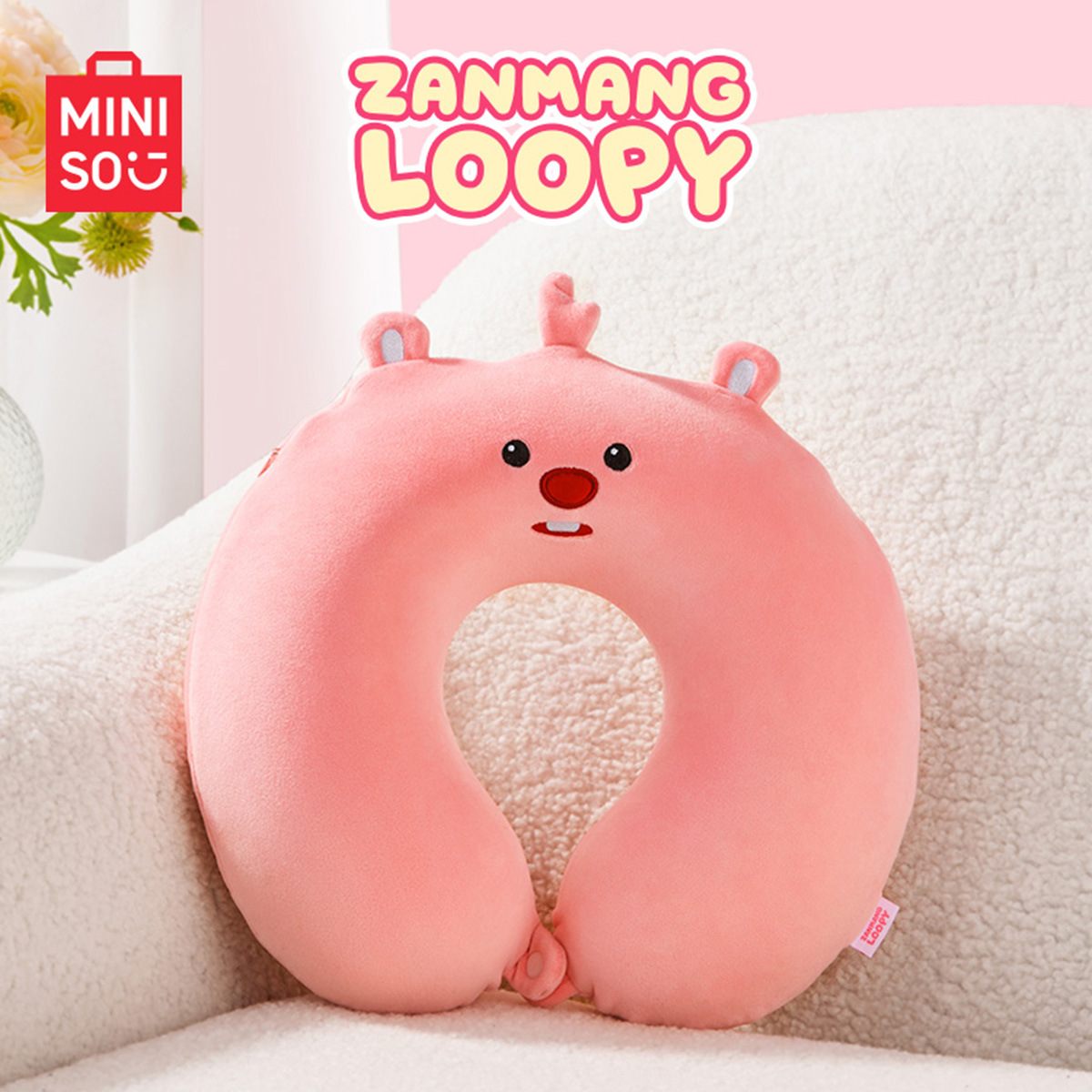 MINISO LOOPY series U-shaped pillow neck protection sleep nap travel pillow cute nap pillow