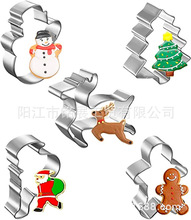 聖誕雪人聖誕樹姜餅人麋鹿可愛卡通烘焙diy家用餅干模具卡通磨具
