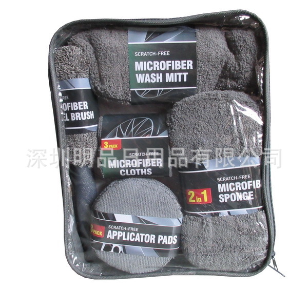 IMG_0665_副本_副本_调整大小