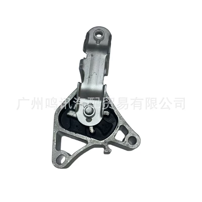 Mercedes-Benz W246 Mühərrik Rezin Kronşteyni 2462400809 2462401709