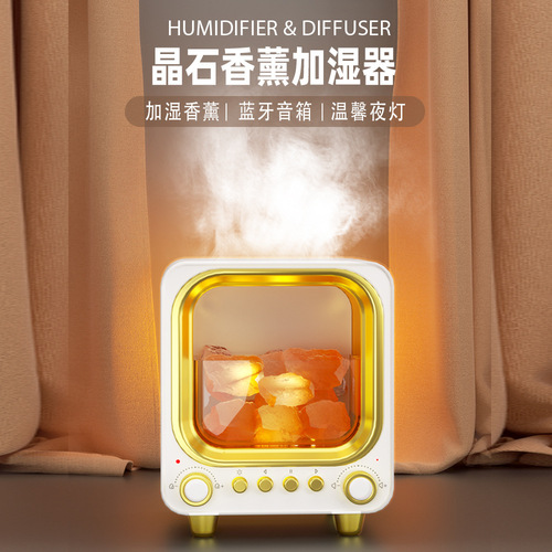Cross-border new Bluetooth Aromatherapy Speaker Humidifier Aromatherapy Lamp Essential Oil Home Sleep Aroma High-end Gift