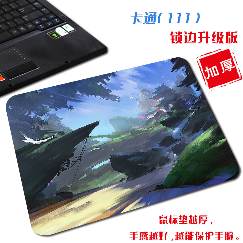 만화 (111)