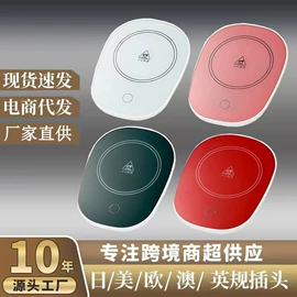 保鲜盒、饭盒;陶瓷杯;马克杯