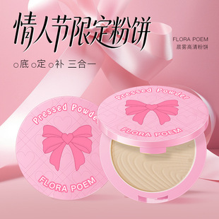 ���˹��޶�����F���嶨�y���͆����F���ˮ�����ό���Ůɢ��