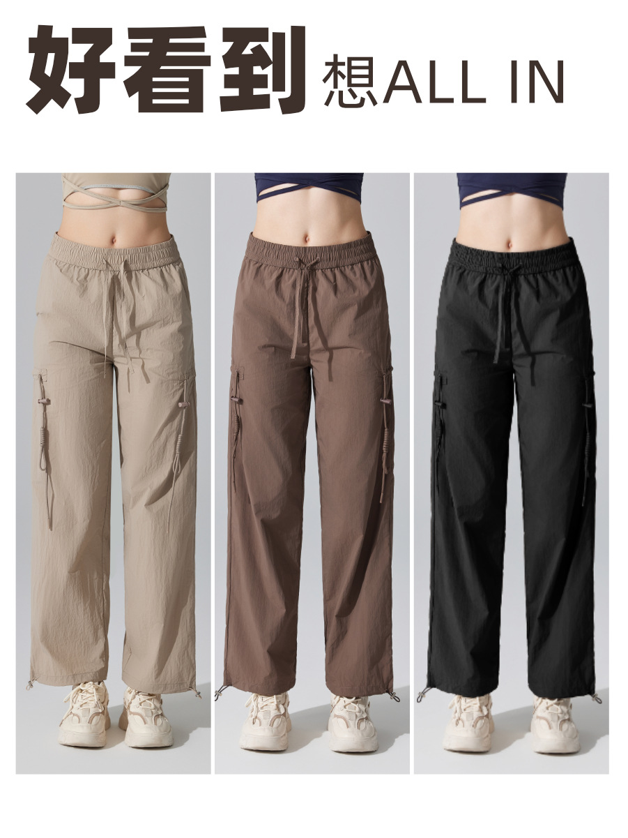 Pantalones de cintura alta y delgada, pantalones de montaña al aire libre de mujeres, pantalones de trabajo de tendencia, pantalones de piernas anchas a prueba de viento. image 4