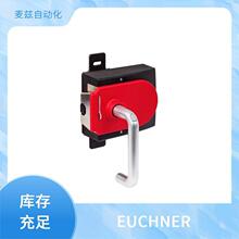 ��ʿ�� EUCHNER MGB-B-A1W2A2-PN-105287 ��λ���� ��������