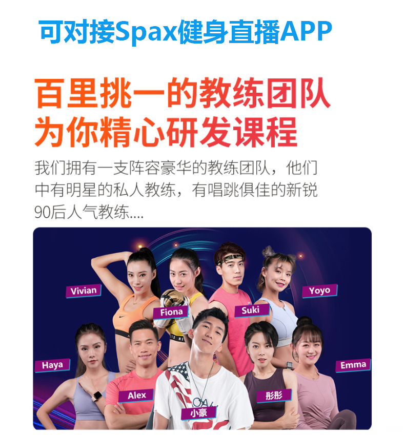 家用动感单车跨境家用室内健身车