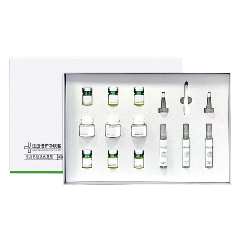 Anti-acne Set Special Anti-acne Cream for Beauty Salon Anti-acne Cream Set Box Anti-acne Cream Water Desalination Acne Seal Essence