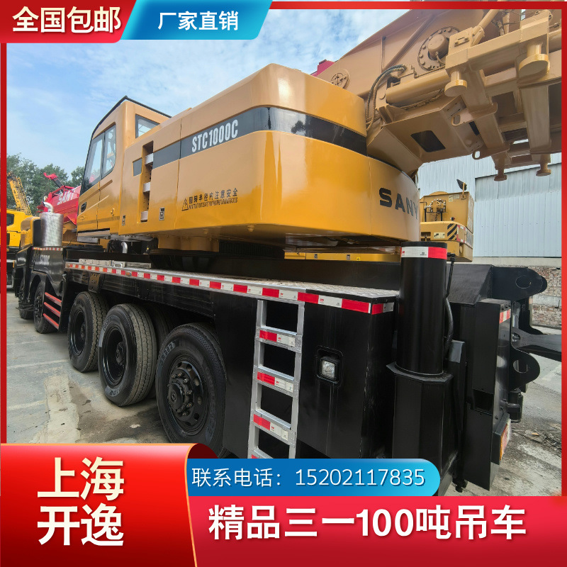 Grúa sobre Camión Hidráulica SANY STC1000C 100 Toneladas para Construcción de Ingeniería